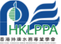 HONG KONG LICENSED PLUMBING PROFESSIONALS ASSOCIATION LIMITED