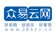 http://192.168.92.250:4502/content/dam/prolightsoundguangzhou/download/8.%20%E5%9B%BD%E5%85%89%E4%BC%97%E6%98%93%E4%BA%91%E7%BD%91-LOGO.png